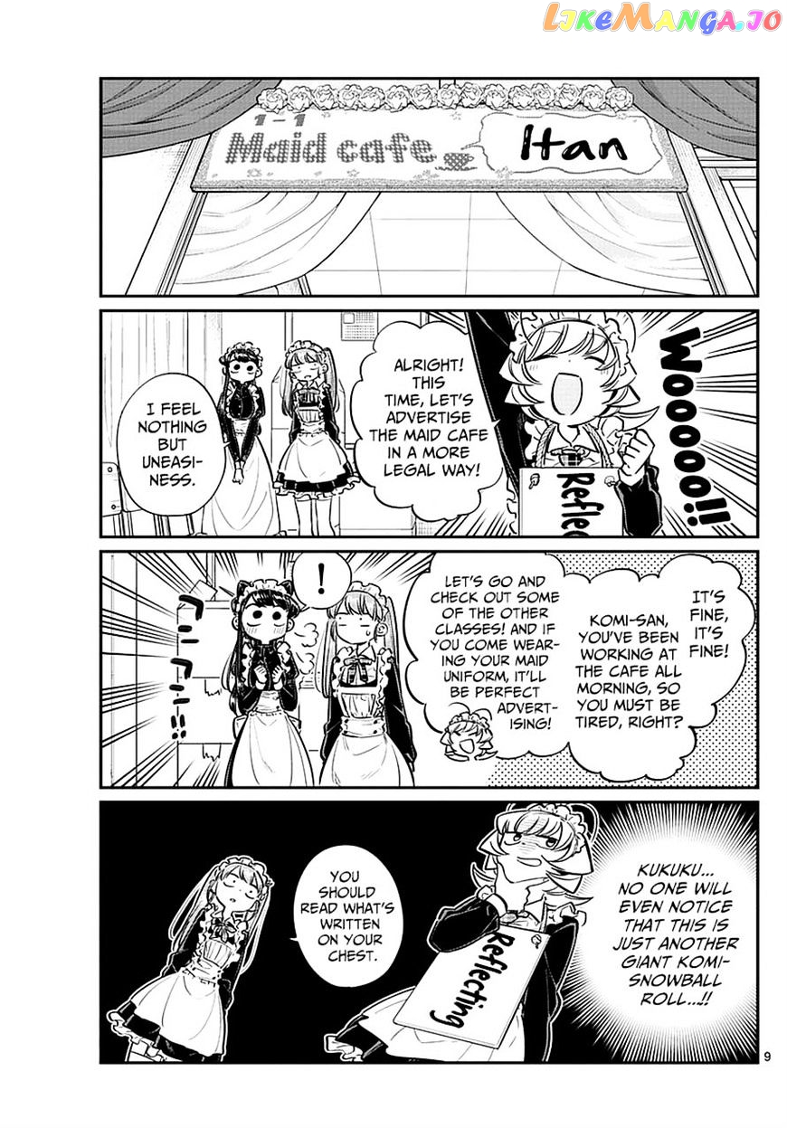 Komi Can